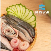 虱目魚皮、魚柳、魚嶺（300g/包）